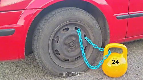 汽车外胎多少斤