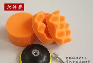 汽车抛光用多少寸